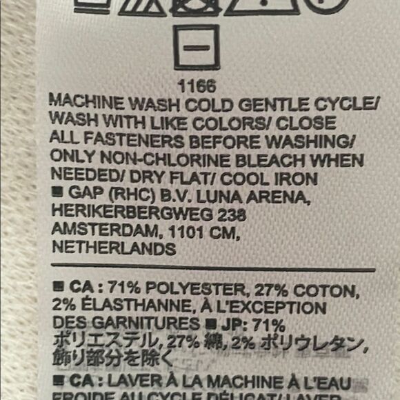 Banana Republic Factory Cream Collarless Cropped Jacket - Picture 5 of 5